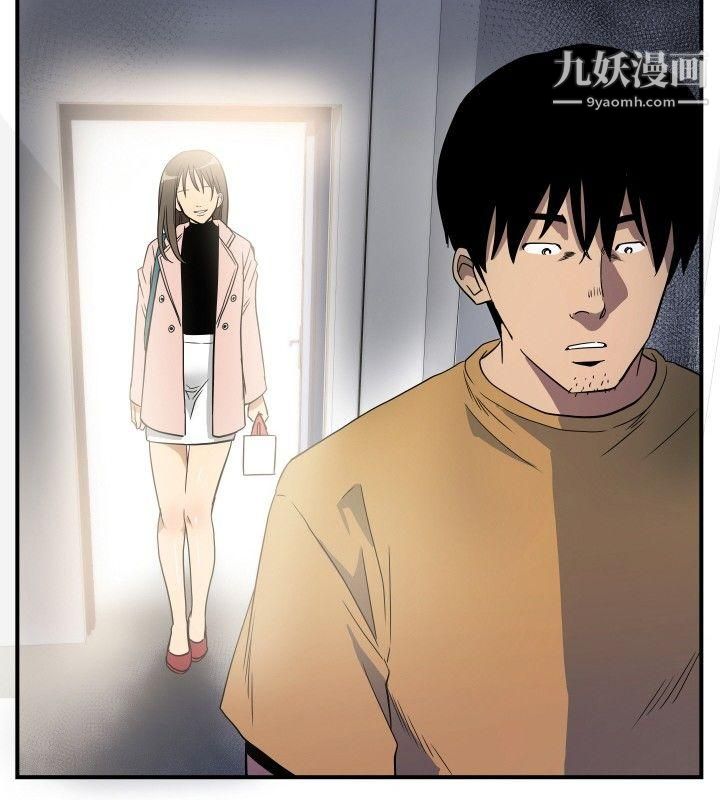 哪里坏坏ep.10-同居人5