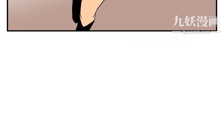 哪里坏坏ep.10-同居人5