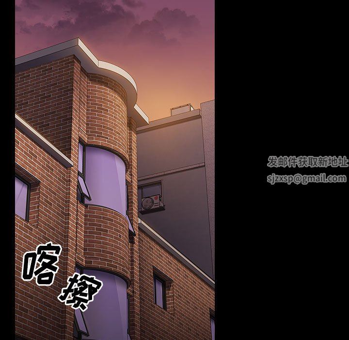 小孩子才做选择第53话