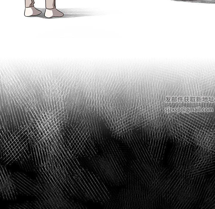 小孩子才做选择第53话