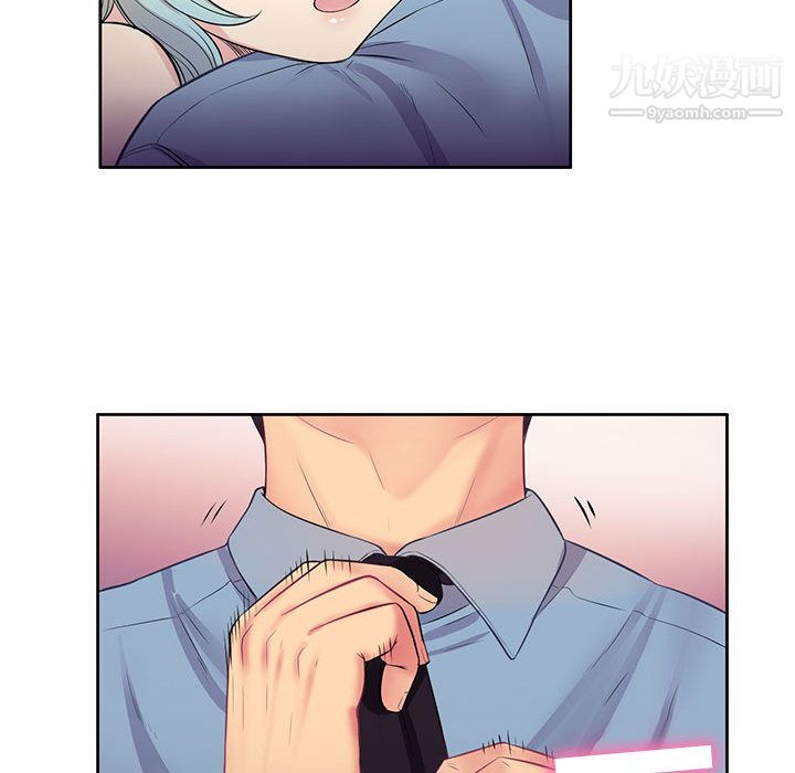 由莉的秘密第2話