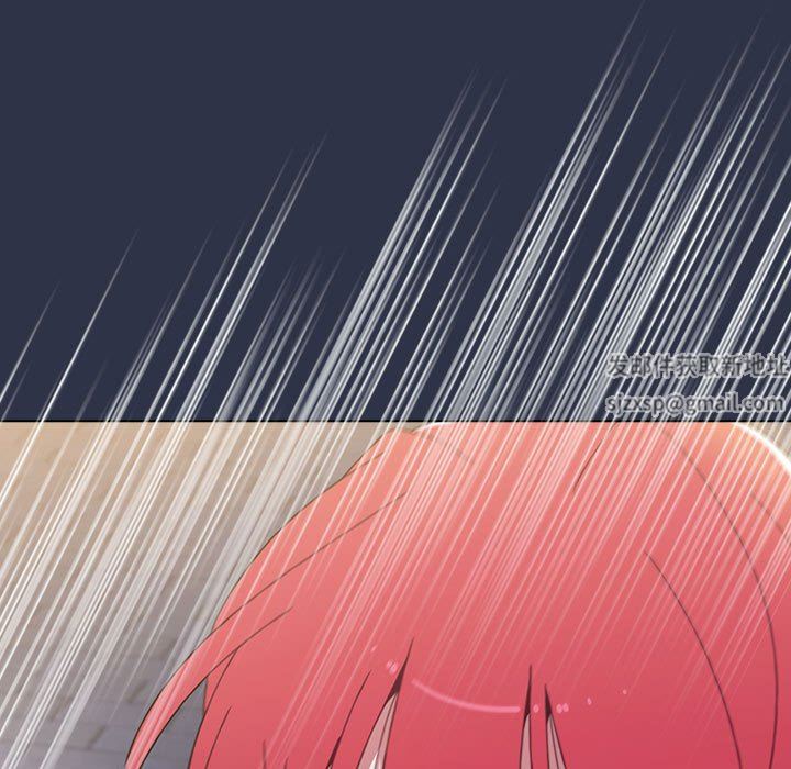 小孩子才做选择第53话