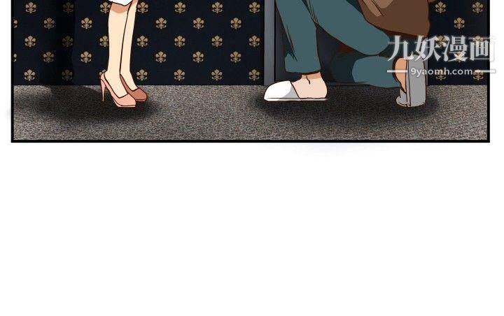 哪里坏坏ep.11-203号2