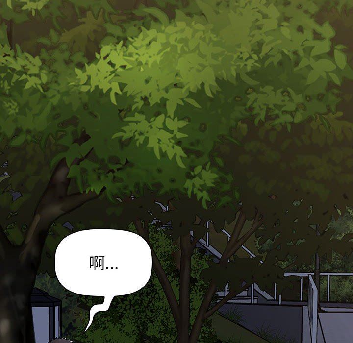 小孩子才做选择第53话