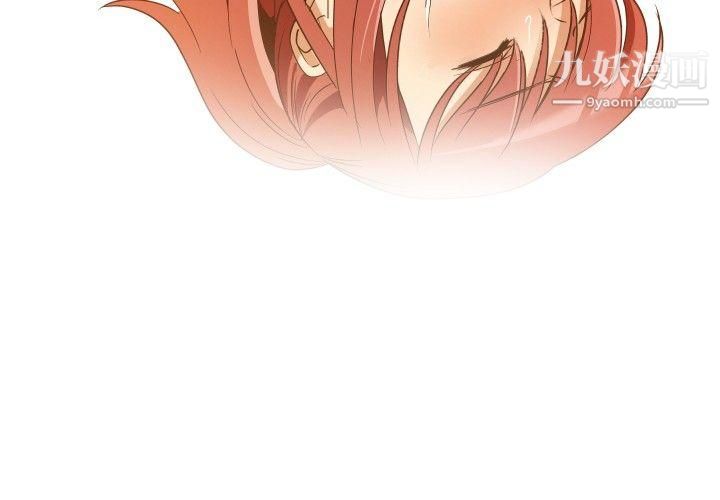 哪裡壞壞ep.11-203號3