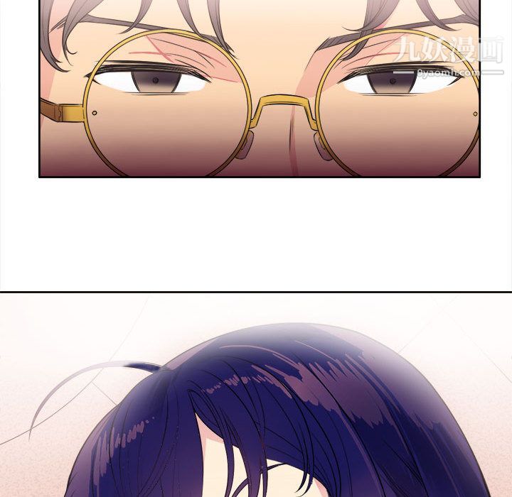 由莉的秘密第2话