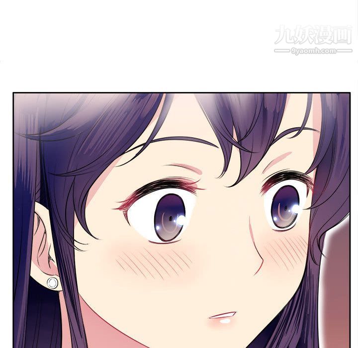 由莉的秘密第2话