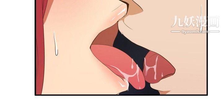 哪里坏坏ep.11-203号5