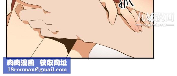 哪里坏坏ep.11-203号5