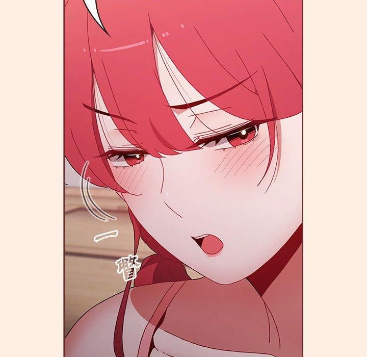 小孩子才做选择第55话