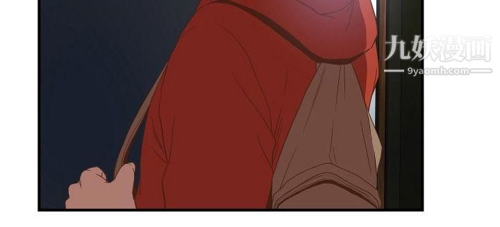 哪里坏坏ep.11公职考生2