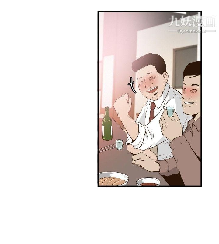 哪里坏坏ep.11公职考生3