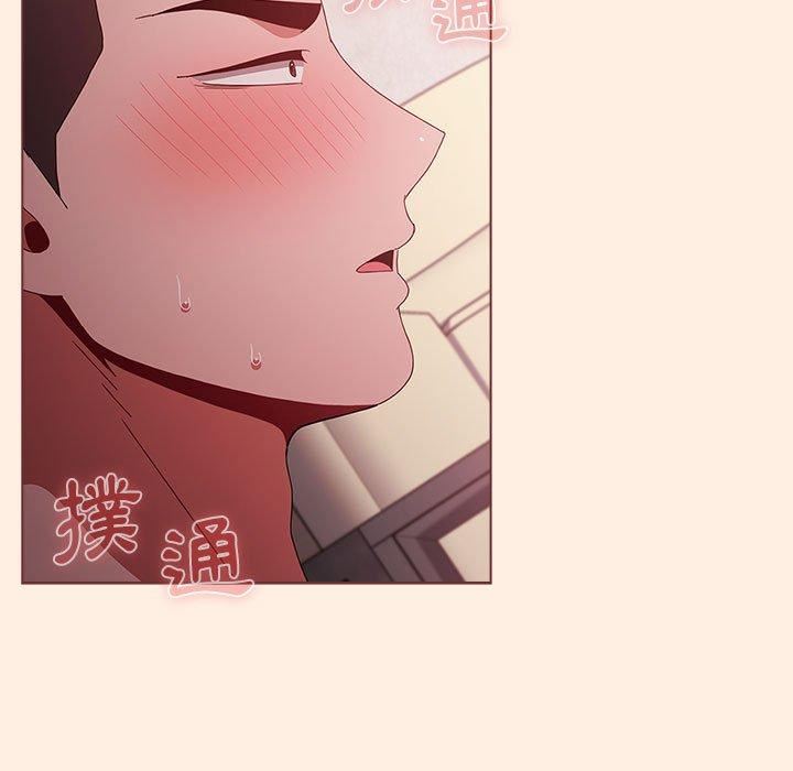 小孩子才做选择第55话