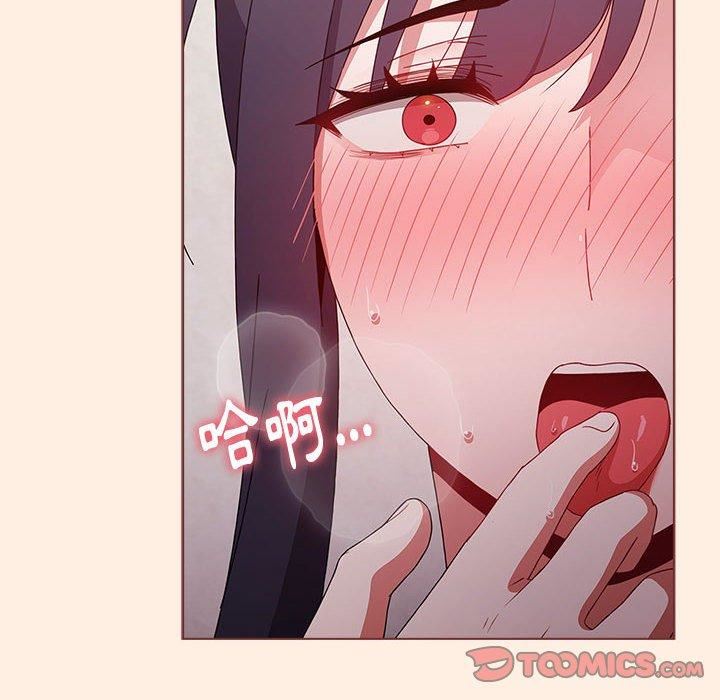 小孩子才做选择第55话