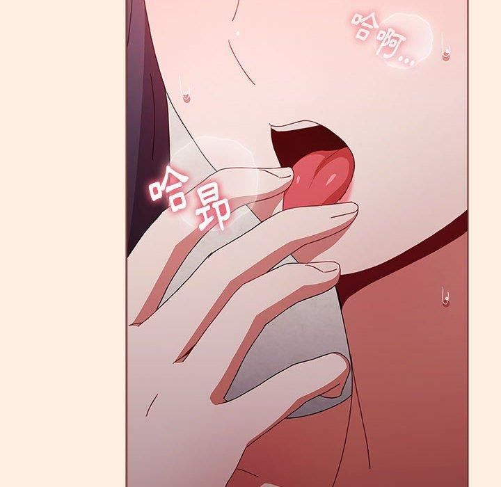 小孩子才做选择第55话