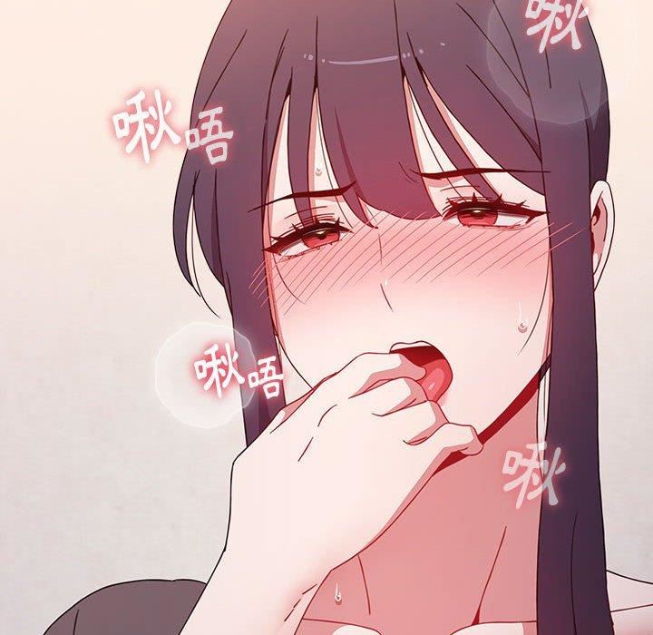 小孩子才做选择第55话