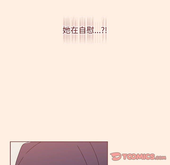 小孩子才做选择第55话