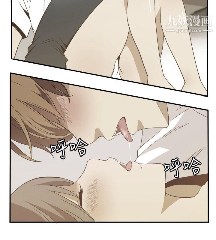 哪裡壞壞ep.11公職考生6