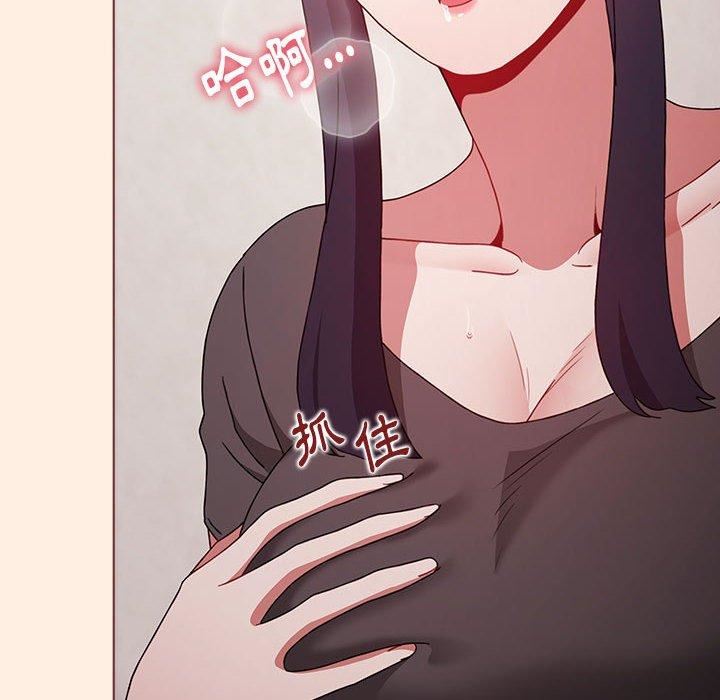 小孩子才做选择第55话