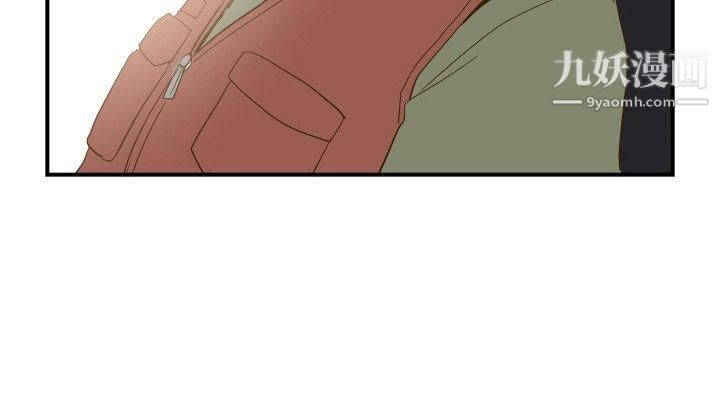 哪里坏坏ep.11公职考生6