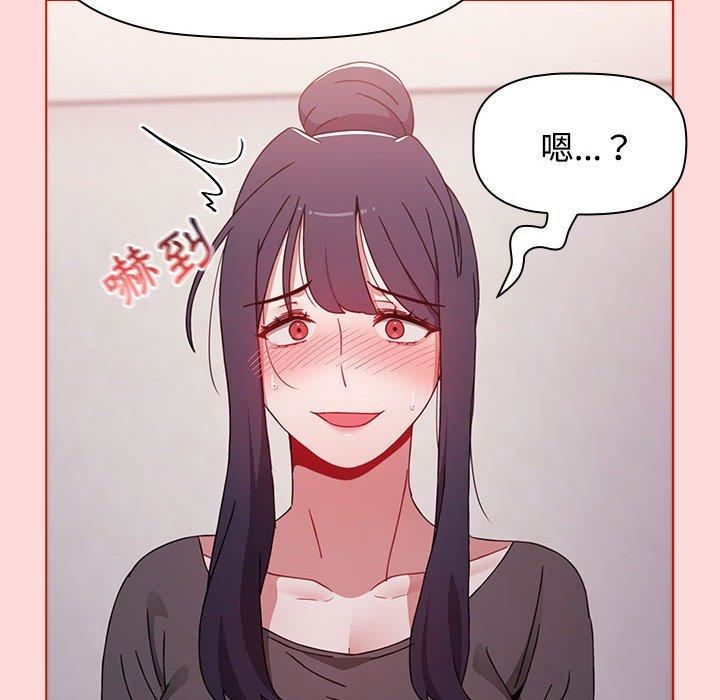 小孩子才做选择第57话