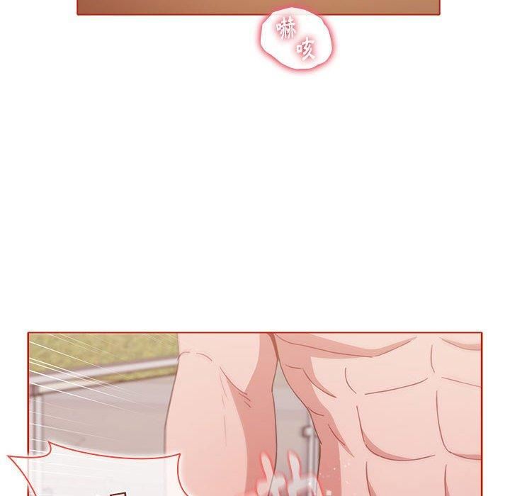 小孩子才做选择第57话