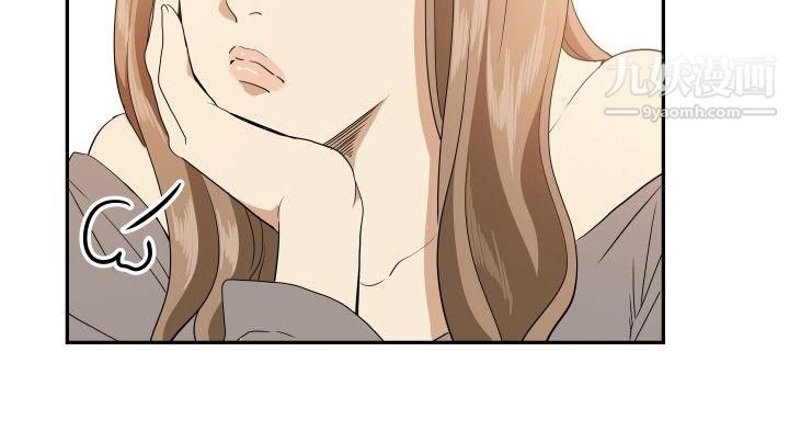 哪里坏坏ep.12帮我按讚4