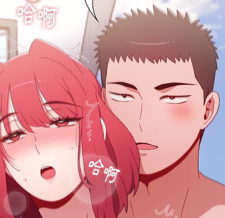 小孩子才做选择第57话