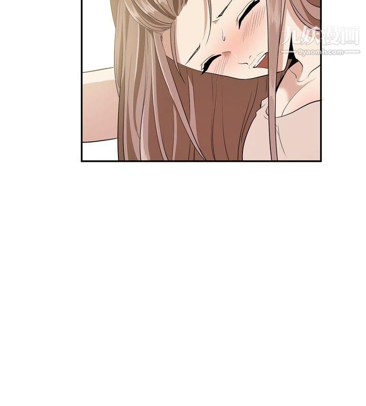 哪裡壞壞ep.12幫我按讚5