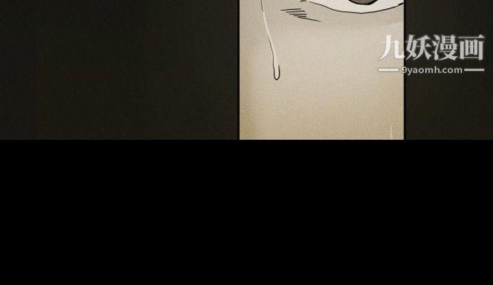 哪里坏坏ep.12帮我按讚6