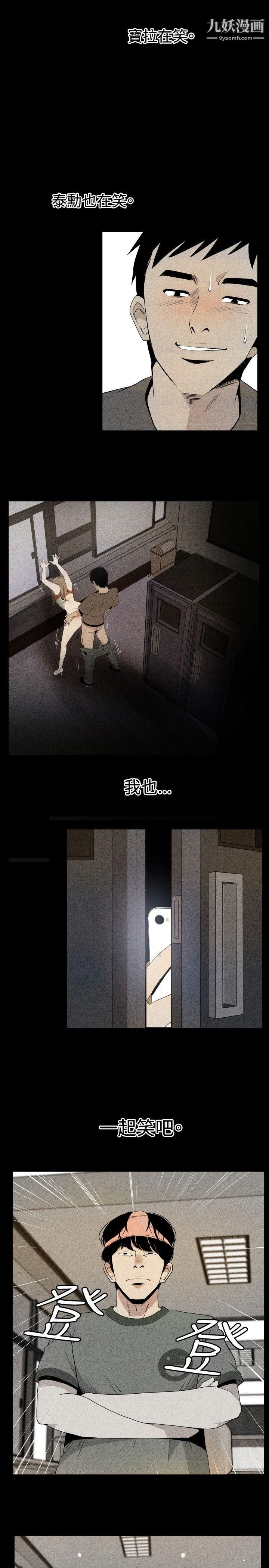 哪里坏坏最终结