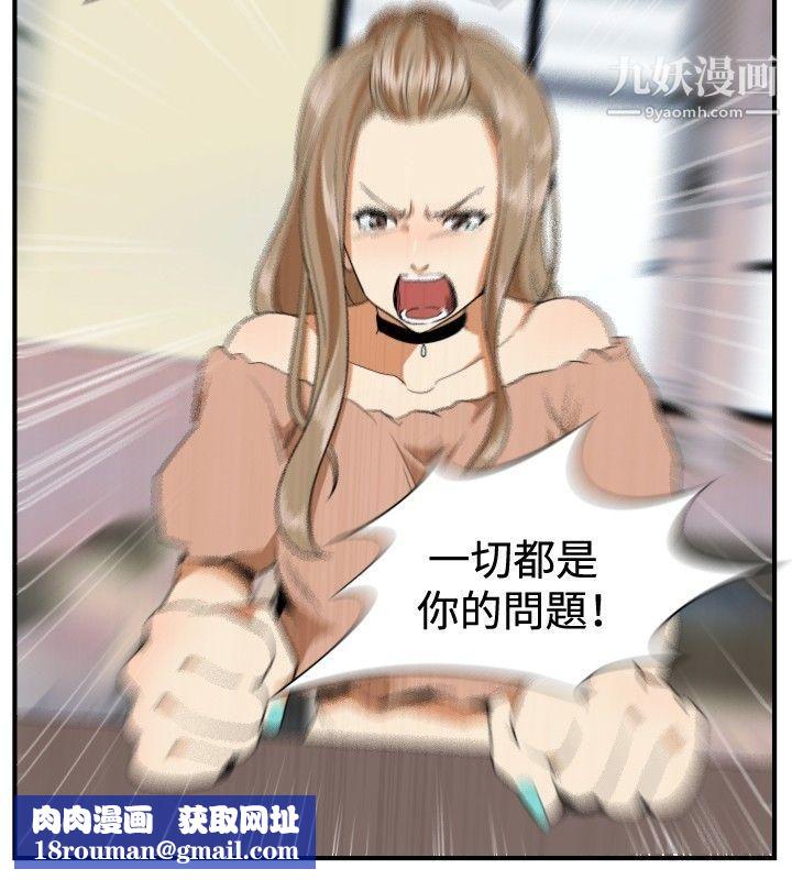 哪里坏坏最终结