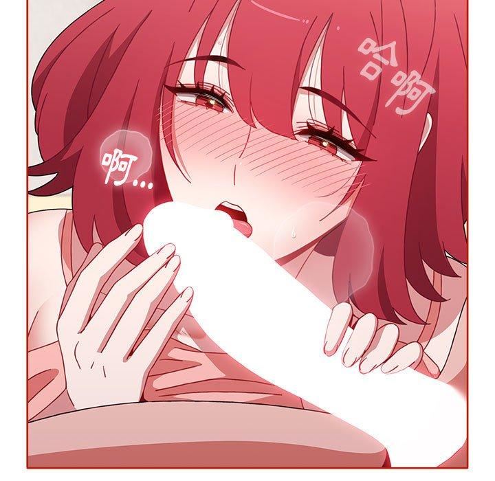 小孩子才做选择第57话