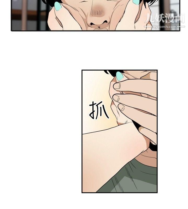 哪里坏坏最终结