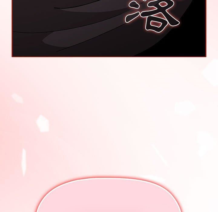 小孩子才做选择第57话