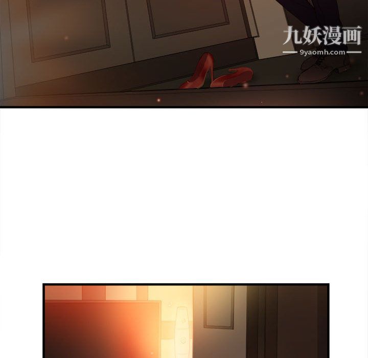 由莉的秘密第6话