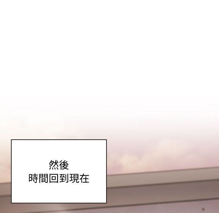 小孩子才做选择第59话