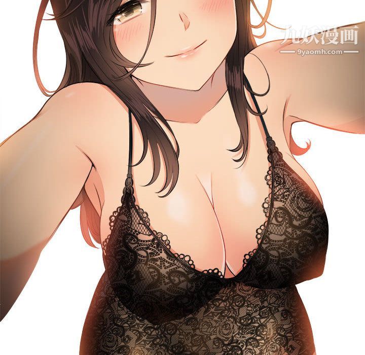 由莉的秘密第6话