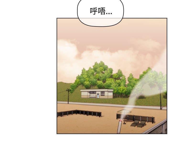 小孩子才做选择第59话