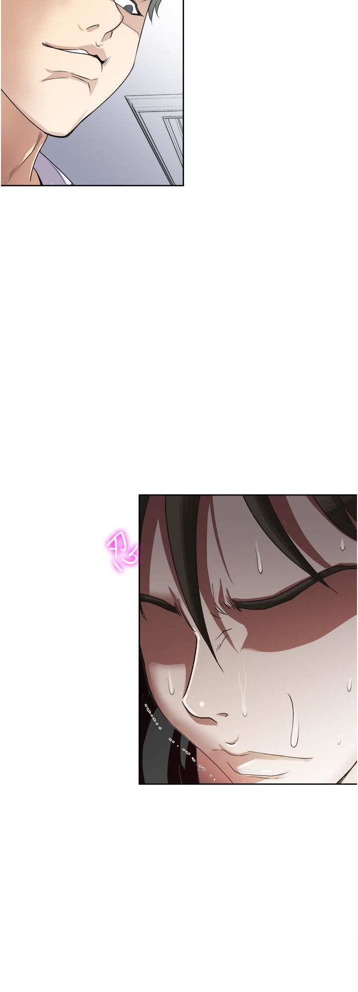 一次就好第25话-老公,人傢想要