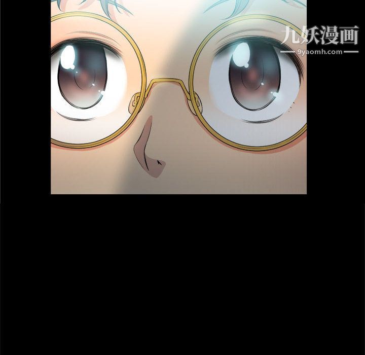 由莉的秘密第6話