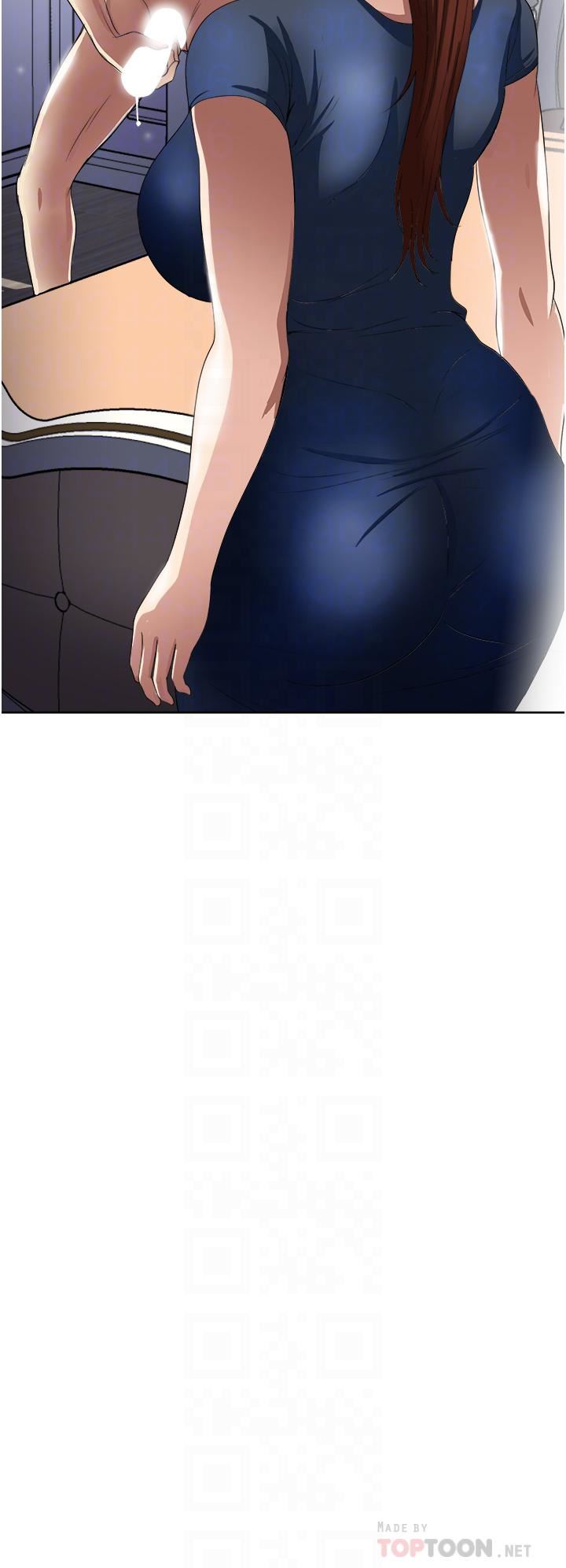 一次就好第26话-还想再做吗?