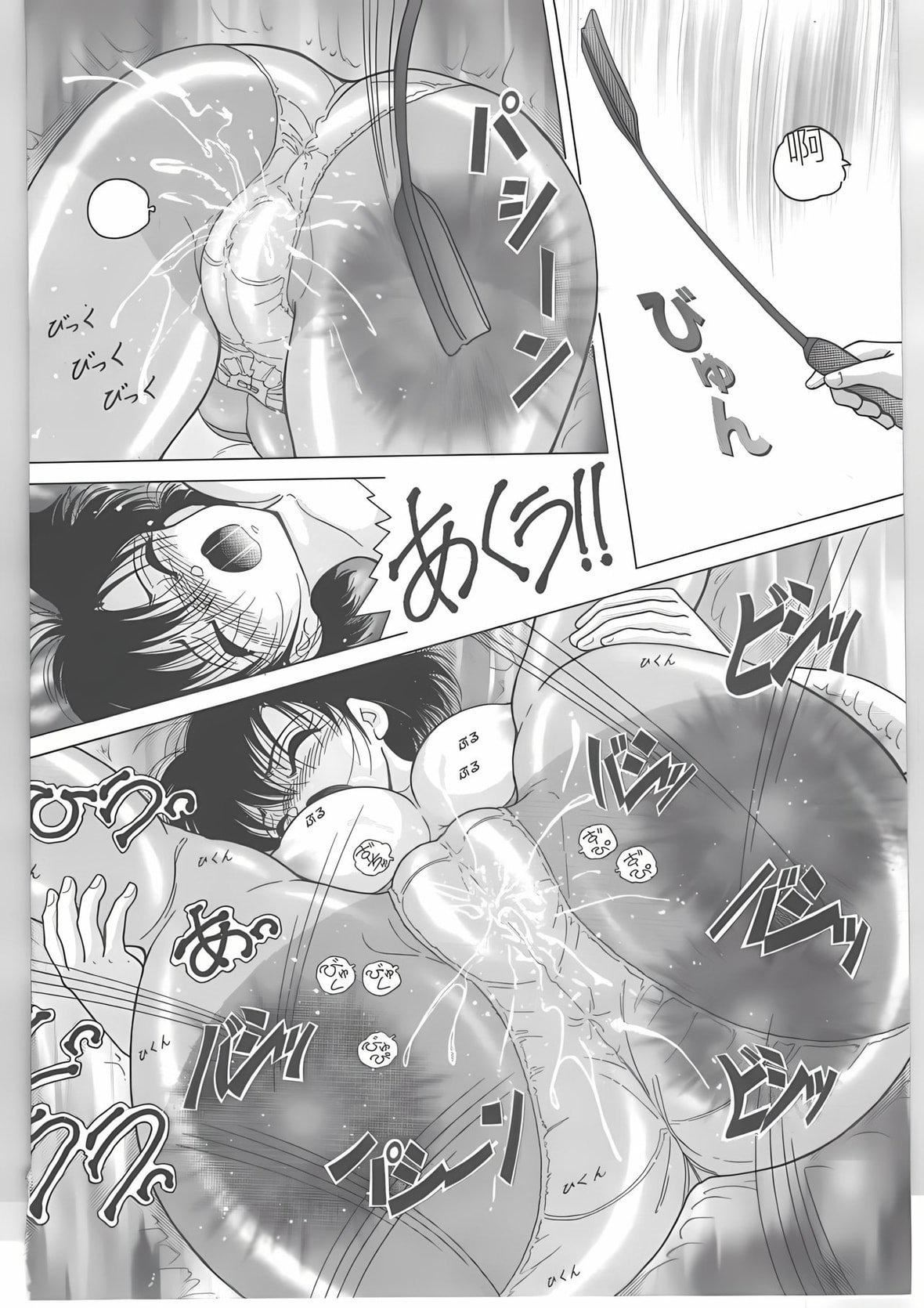 [スノーベリ]新人看护妇耻辱の肉体検诊[中国翻訳][スノーベリ]新人看护妇耻辱の肉体検诊[中国翻訳]