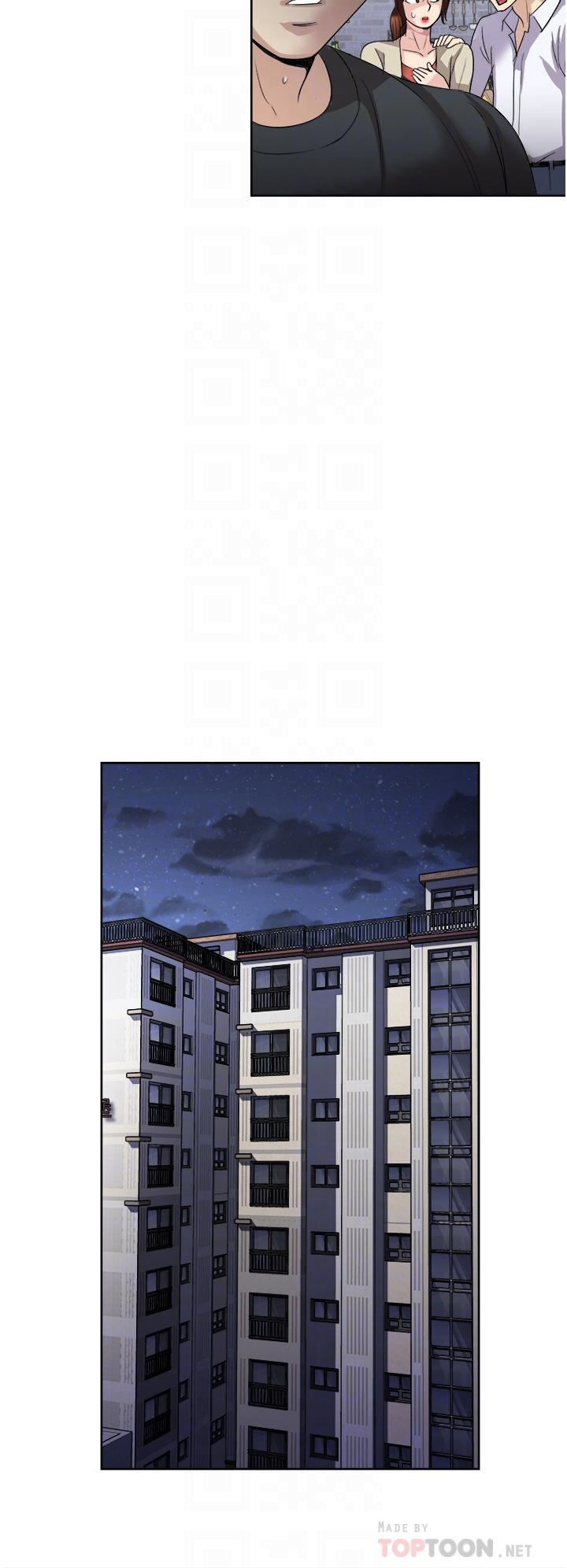 一次就好第27話-因吃醋而爆發的性慾