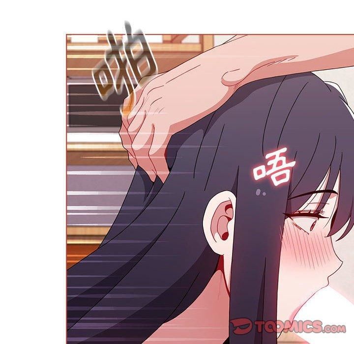 小孩子才做选择第61话