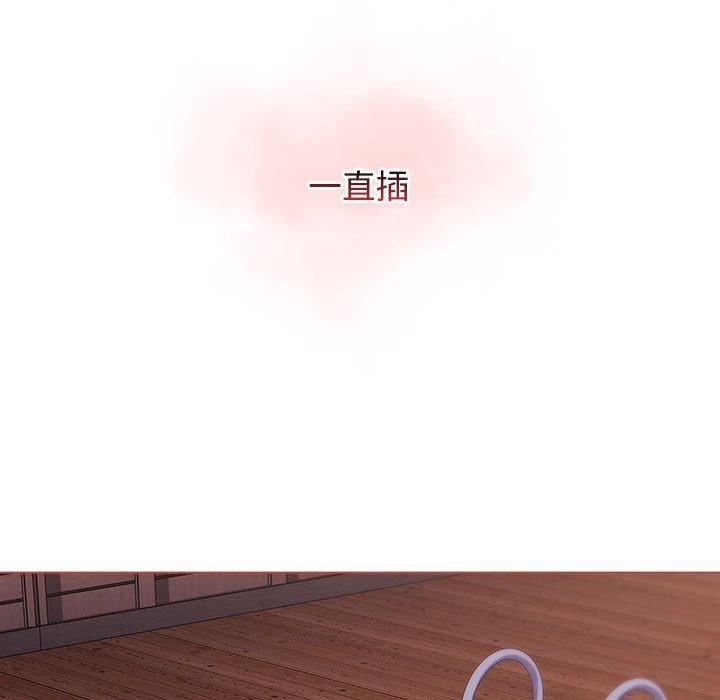 小孩子才做选择第61话