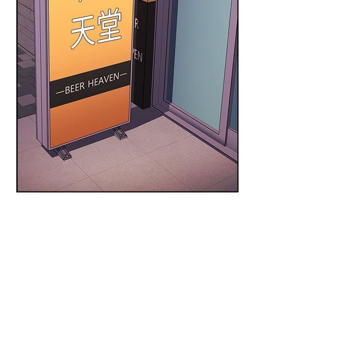 小孩子才做选择第61话