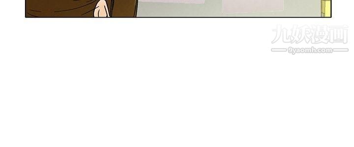 今天,加班好咩?第7话-宋代理工作能力强,性能力也强[上]