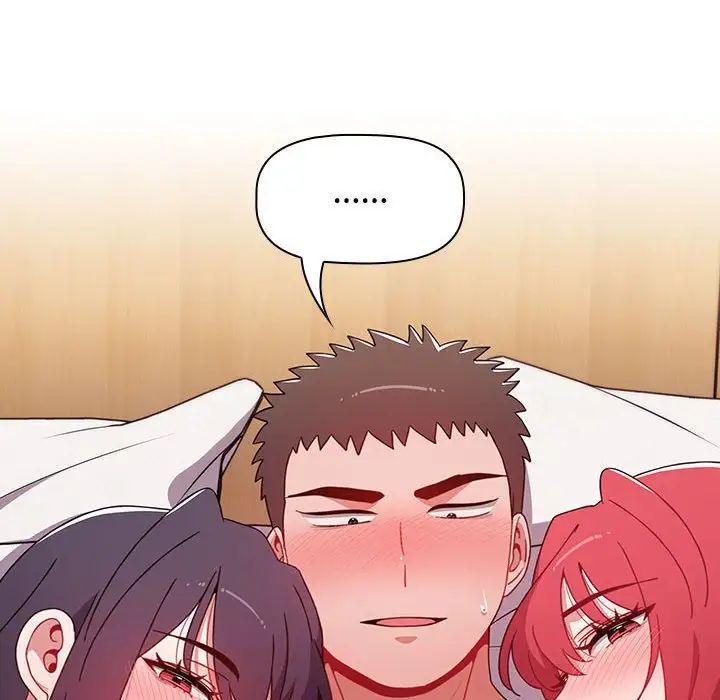 小孩子才做选择第62话