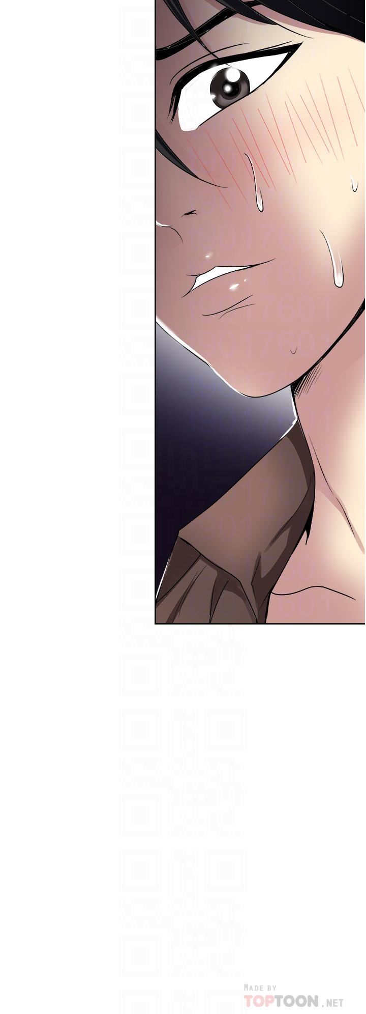 一次就好第33话-我来让妳绝顶升天